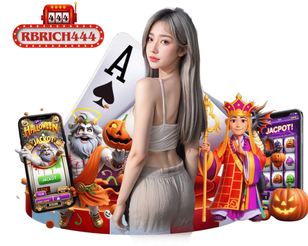 RBRICH444 บาคาร่า